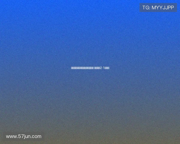 仙台十人作战卡普里尼破门后失点 大宫松鼠2-1逆转胜